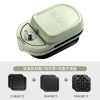 三明治机早餐机可定时轻食机华夫饼机多功能烤面包神器吐司机D3|绿色-豪华配置