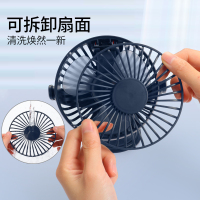 usb小电风扇小型学生迷你便携可充电宝静音办公室桌面上宿舍家用床力车载台式可爱户外夹子儿童婴儿车S3
