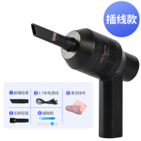 书桌吸灰尘清洁神器桌面小型吸尘器学生便携迷你电脑吸尘键盘缝隙G2|黑色[普通插线款]