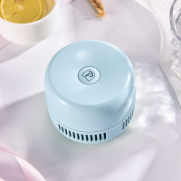 可充电式桌面吸尘器迷你橡皮擦自动清洁学生便携usb键盘铅笔屑清理|天空蓝[USB充电◆强吸力◆长续航◆送吸尘塞+充电线]