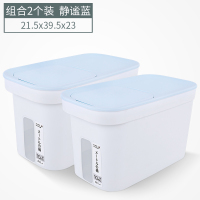 海兴家用20斤面粉10kg大米加厚米缸防虫盒子储米箱装J3|两个装:[静谧蓝]~内置量杯+防虫米盒