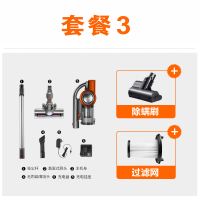 德国无线吸尘器家用小型迷你手持式推杆充电大吸力除螨静音D5|827魅橙+除螨刷+过滤网+3年质保维修