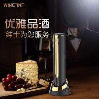 顺丰电动红酒开瓶器全自动葡萄酒启瓶器充电电子醒酒器家用塞P9|自动感应电动开瓶器二合一