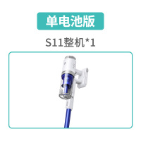 安克eufy s11无线吸尘器家用手持式吸尘除螨两用吸猫毛狗毛大功率R2|白色-单电池版