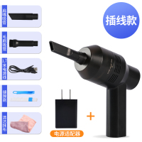 窗户清理桌面吸尘器神器家用小型迷你键盘洗窗台凹槽窗缝隙清洁机|插线款+电源适配器