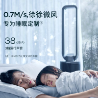 英国无叶风扇电风扇家用卧室静音空气净化多功能循环落地扇x6O9