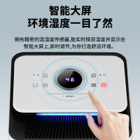 除湿机家用卧室小型空气吸湿器地下室工业抽湿大功率干燥机