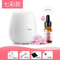 usb净化空气器小型办公室桌面家用静音卧室迷你香薰机雾化房间创意的|纳米雾化+彩灯[赠樱花精油+充电头+绒布袋+清洗刷]