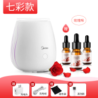 usb净化空气器小型办公室桌面家用静音卧室迷你香薰机雾化房|纳米雾化+彩灯[赠玫瑰精油3只装+充电头+绒布袋+清洗刷]