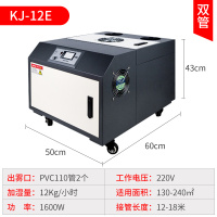 熔喷布工业器声波雾化消毒机车间大型喷雾商用市蔬菜保鲜W0|12kg/h自动款可接管12-20米