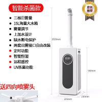 空气器家用大型商用市蔬菜水果保鲜工业大雾量大容量喷雾机Z2|三核智能杀菌款白色