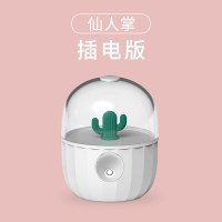 萌宠usb器小型家用卧室静音宿舍学生可爱迷你香薰便携办公室桌面空气净化充电喷|[白色仙人掌]插电版◆创新下出雾◇静音大雾