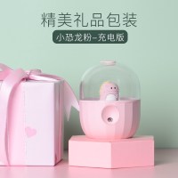 萌宠usb器小型家用卧室静音宿舍学生可爱迷你香薰便携办公室桌面空气净化充|礼品包装【恐龙】充电版◆创新下出雾◇静音大雾
