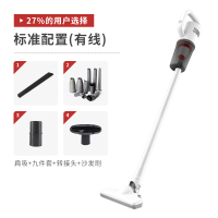 吸尘器家用无线大吸力手持式静音床上除螨小型大功率吸猫毛E3|白色+九件套+沙发床单吸
