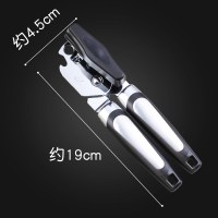 开罐器开罐头神器手动开盖商用起罐头刀铁皮盒开瓶器多功能的工具|不锈钢开罐器
