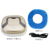 懒人扫地机器人智能全自动家用静音拖地擦地洗地机干湿扫拖一体机T5|金色(干湿二块拖布)智能升级版