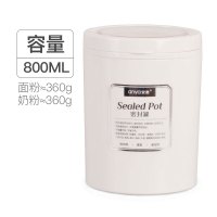 装面防虫防潮密封米箱缸10斤20家用大米面粉储存罐收纳盒粮食N3|[800ML]同款小号-面粉奶粉通用