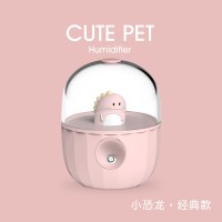 器小型车载喷雾宿舍学生迷你香薰便携式桌面空气usb孕妇婴儿空气净化静音可充电家用|[小恐龙]萌宠瓶◆创新下出雾◇静音大雾