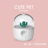 器小型车载喷雾宿舍学生迷你香薰便携式桌面空气usb孕妇婴儿空气净化静音可|[仙人掌-充电版]萌宠瓶◆创新下出雾◇无线喷雾