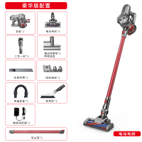 无线吸尘器家用小型大吸力静音手持式充电无绳除螨机a5J6|豪华版+刷头套装