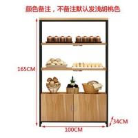 面包柜面包展示柜边柜陈列柜蛋糕糕点多层面包架子超市货架展示架|5层长*34*165,颜色备注