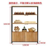 面包柜面包展示柜边柜陈列柜蛋糕糕点多层面包架子超市货架展示架|5层长120*34*165,颜色备注