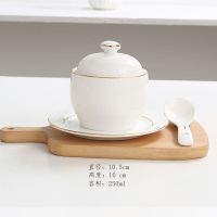 带盖陶瓷一位金边炖盅隔水炖内胆燕窝炖盅酒店甜品盅家用描金汤盅V1|小号仿古炖盅（250mL） 配金碟金勺