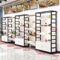 面包柜面包展示柜边柜陈列柜蛋糕糕点多层面包架子超市货架展示架|5.0组合柜白色