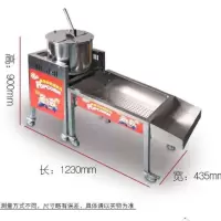 爆米花机商用美式球形自动爆谷机燃气电动搅拌小款电动手动一体W3|手摇 双锅组合爆米花机(台面款)