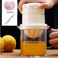 宝宝婴儿迷你小型手动榨汁机家用水果手摇榨汁器豆浆机果D6|升级款榨汁机+水果刀+圆形棒冰模具