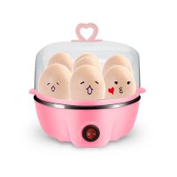 宝宝辅食机家用多功能双层煮蛋器蒸蛋器蒸蛋羹L9|平盖单层+量杯 粉色