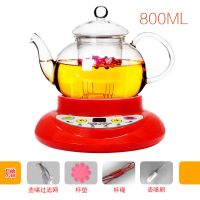 加厚全玻璃燕窝养生壶隔水炖盅电煮茶壶花茶壶煎药壶煮茶器Q6|0.8L玫红高配含滤网[买一送四]