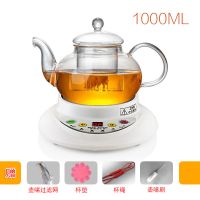 加厚全玻璃燕窝养生壶隔水炖盅电煮茶壶花茶壶煎药壶煮茶器Q6|1L高配含滤网[买一送四]