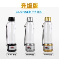 升级版车载电热杯汽车烧水壶烧水杯汽车保温杯加热杯电水壶保温壶|土豪金【升级款】 OO7经典升级款
