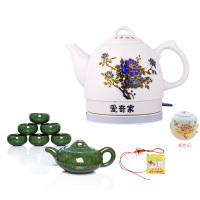 陶瓷电热水壶开水壶烧水壶家用自动断电功夫茶具泡茶M6|1.0L变色牡丹+冰裂茶具
