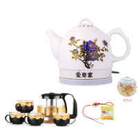 陶瓷电热水壶开水壶烧水壶家用自动断电功夫茶具泡茶M6|1.0L变色牡丹+泡茶五件套