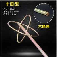 水泥电动商用拌杆搅拌器棒搅灰杆和打浆机腻子粉水钻头搅拌打x。O4|型-六角柄