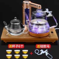 全自动烧水壶自动加水上水电热水壶加厚玻璃茶炉家用保温茶具煮茶T5|全自动金色泡茶玻璃（带蓝光）