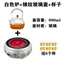 陶瓷电陶炉茶炉迷你小型铁壶煮茶器家用小电热炉泡茶炉台式炉F4|白色炉+锤纹玻璃壶+6个杯