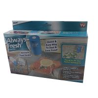 家用厨房工具迷你抽真空机食品抽真空封口机全自动抽真空保鲜袋|电池款黑+(4小2大)袋子