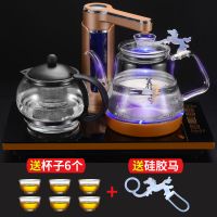 全自动烧水壶自动加水上水电热水壶加厚玻璃茶炉家用保温茶具煮茶T5|全自动黑色泡茶黑(带蓝光)