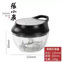 手动绞肉机打辣椒大蒜切菜神器家用拉拉搅拌蓉碎厨房料理器A0|料理器