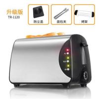 烤面包机迷你小型家用早餐多士炉土吐司加热面包2片全自动A3|银黑色不锈钢升级版