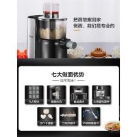 / ns2a面条机家用全自动小型饺子皮机多功能压面机M0