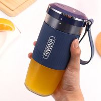 同款网红榨汁机小型便携榨汁杯随身家用无线充电果汁机S4|蓝色