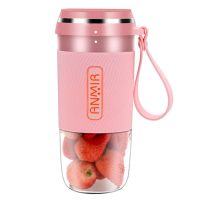 同款网红榨汁机小型便携榨汁杯随身家用无线充电果汁机S4|粉色