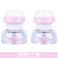 水龙头过滤器防溅水厨房水池水槽自来洒喷头防溅头过滤网家用O3|无过滤可旋转款-粉色(2个装)