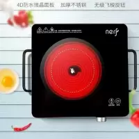 不挑锅大功率智能家用电陶炉火锅爆炒烧烤煮茶台式电热炉电炉D7