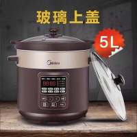 电炖锅家用全自动电炖盅煮粥煲汤紫砂汤锅陶瓷养燕窝煮粥神器|电炖锅5升[适合4-8人]