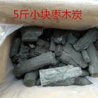 机制炭果木炭烧烤炭耐烧碳木炭无烟炭火锅炭环保炭N6|5斤小块枣木炭